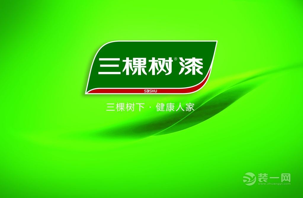 油漆 2016年家装油漆十大品牌排行榜新出炉 哪一款适合你     三棵树